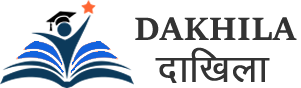 Dakhila Education